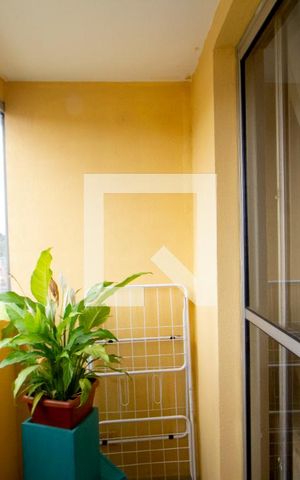 Apartamento à venda com 70m², 2 quartos e 1 vaga Apartamento à venda com 70m², 2 quartos e 1 vagaSacada
