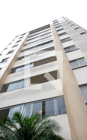 Apartamento à venda com 70m², 2 quartos e 1 vaga Apartamento à venda com 70m², 2 quartos e 1 vagaFachada do Prédio