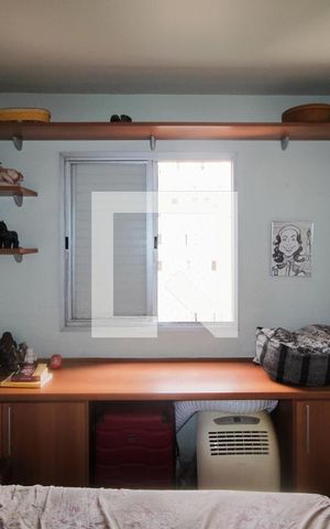 Apartamento à venda com 57m², 2 quartos e 1 vaga Apartamento à venda com 57m², 2 quartos e 1 vagaQuarto 1