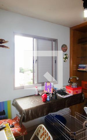 Apartamento à venda com 57m², 2 quartos e 1 vaga Apartamento à venda com 57m², 2 quartos e 1 vagaQuarto 2