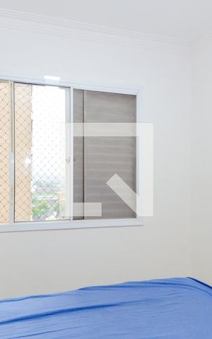 Apartamento para alugar com 47m², 2 quartos e 1 vagaQuarto 1