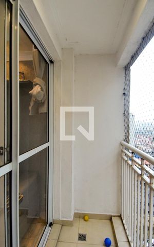 Apartamento para alugar com 47m², 2 quartos e 1 vagaVaranda da Sala