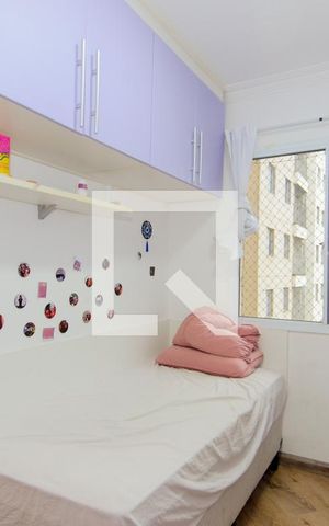 Apartamento para alugar com 47m², 2 quartos e 1 vagaQuarto 2