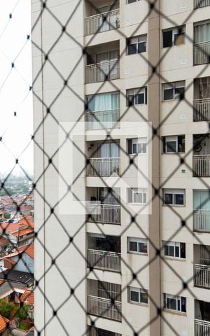 Apartamento para alugar com 47m², 2 quartos e 1 vagaVista da Varanda