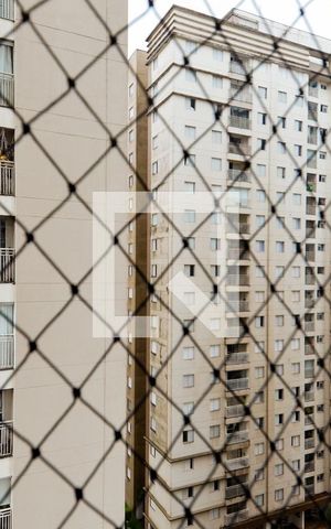 Apartamento para alugar com 47m², 2 quartos e 1 vagaVista da Varanda