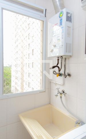 Apartamento para alugar com 49m², 2 quartos e 1 vagaÁrea de Serviço