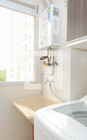 Apartamento para alugar com 49m², 2 quartos e 1 vagaÁrea de Serviço