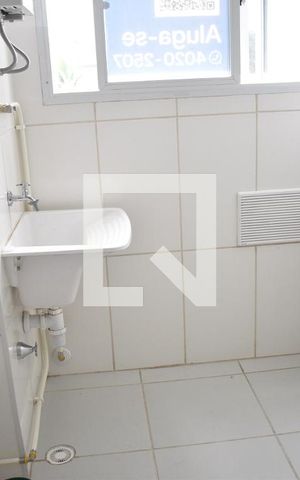 Apartamento para alugar com 43m², 2 quartos e sem vagaÁrea de Serviço
