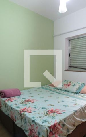 Apartamento para alugar com 90m², 2 quartos e sem vagaQuarto 2