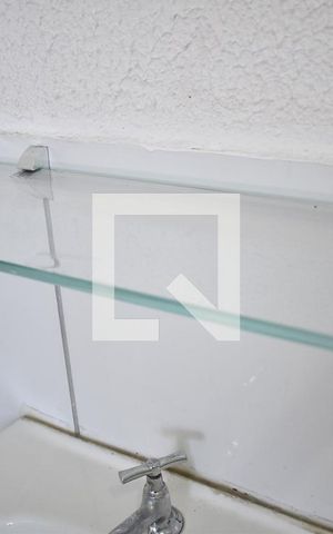 Apartamento para alugar com 45m², 2 quartos e 1 vagaDetalhe