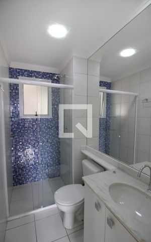 Apartamento para alugar com 78m², 2 quartos e 1 vagaBanheiro Social