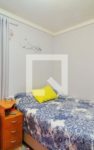 Apartamento à venda com 110m², 3 quartos e 3 vagasQuarto 2