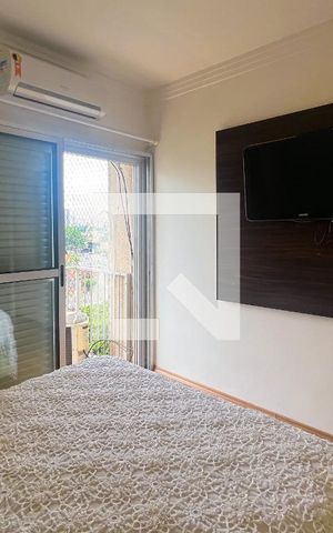 Apartamento à venda com 53m², 1 quarto e 1 vagaQuarto