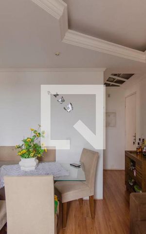 Apartamento à venda com 45m², 2 quartos e 1 vaga Apartamento à venda com 45m², 2 quartos e 1 vagaSala