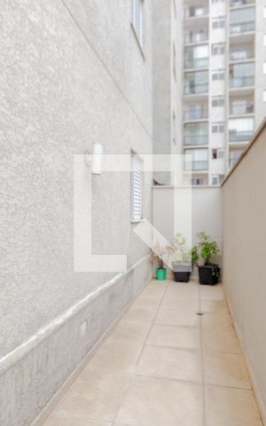 Apartamento à venda com 90m², 2 quartos e 1 vaga Apartamento à venda com 90m², 2 quartos e 1 vagaQuintal