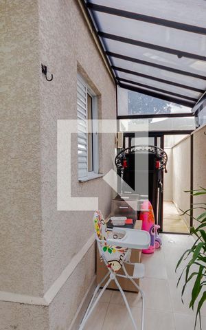 Apartamento à venda com 90m², 2 quartos e 1 vaga Apartamento à venda com 90m², 2 quartos e 1 vagaQuintal