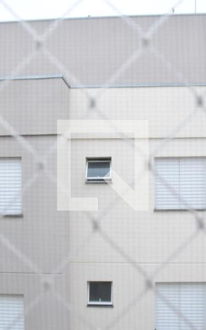 Apartamento para alugar com 53m², 2 quartos e 1 vagaVista do Quarto 1 