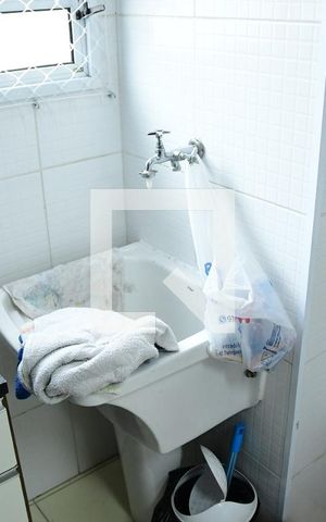 Apartamento para alugar com 53m², 2 quartos e 1 vagaÁrea de Serviço