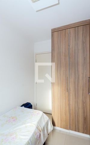 Apartamento à venda com 75m², 3 quartos e 2 vagasQuarto 1