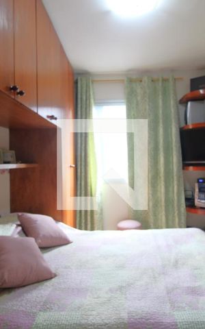 Apartamento à venda com 75m², 2 quartos e 1 vagaQuarto 1