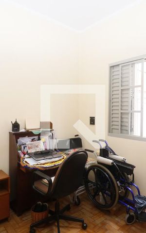 Casa à venda com 420m², 4 quartos e 6 vagasQuarto 2