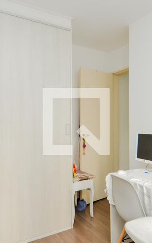 Apartamento para alugar com 45m², 2 quartos e 1 vagaQuarto 1