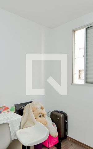 Apartamento para alugar com 45m², 2 quartos e 1 vagaQuarto 1