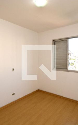 Apartamento para alugar com 80m², 2 quartos e 1 vagaQuarto 1