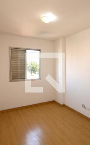 Apartamento para alugar com 80m², 2 quartos e 1 vagaQuarto 1
