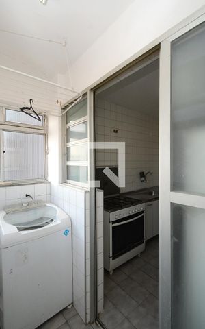 Apartamento para alugar com 80m², 2 quartos e 1 vagaÁrea de Serviço