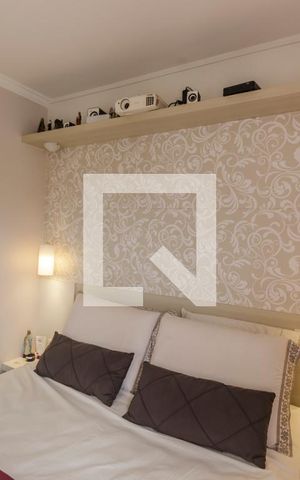 Apartamento à venda com 69m², 2 quartos e 1 vaga Apartamento à venda com 69m², 2 quartos e 1 vagaSuíte