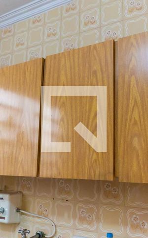 Apartamento à venda com 110m², 2 quartos e 1 vaga Apartamento à venda com 110m², 2 quartos e 1 vagaCozinha