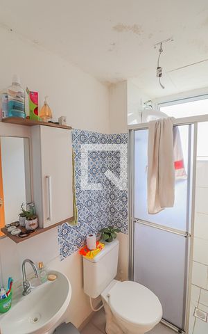 Apartamento à venda com 48m², 2 quartos e 1 vagaBanheiro