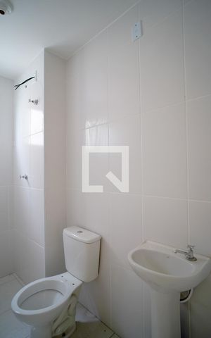 Apartamento para alugar com 53m², 2 quartos e 1 vagaBanheiro
