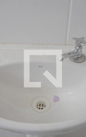 Apartamento para alugar com 53m², 2 quartos e 1 vagaBanheiro