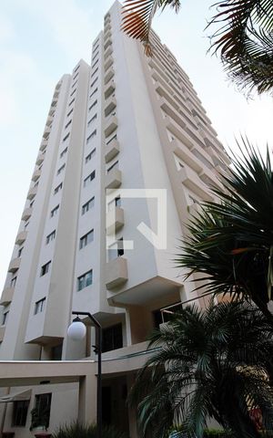 Apartamento para alugar com 70m², 2 quartos e 2 vagasFachada