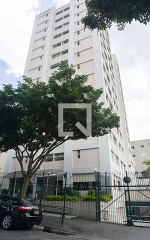Apartamento para alugar com 58m², 1 quarto e 1 vagaFachada