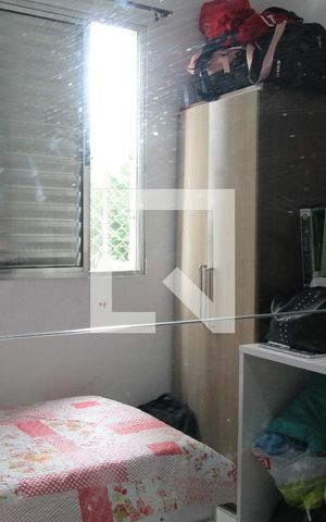Apartamento à venda com 47m², 2 quartos e 1 vagaQuarto 2 