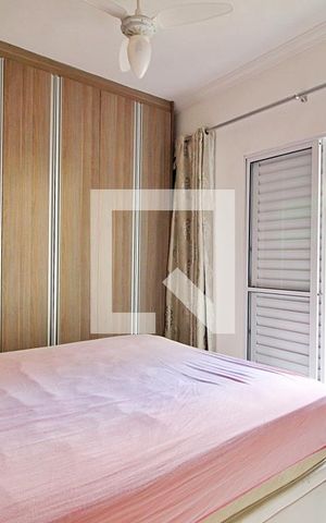 Apartamento à venda com 50m², 2 quartos e 1 vagaQuarto 1