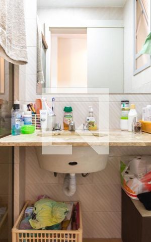 Apartamento para alugar com 85m², 2 quartos e 1 vagaBanheiro