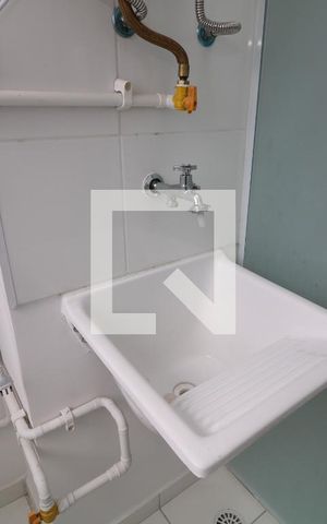 Apartamento para alugar com 47m², 2 quartos e 1 vagaÁrea de Serviço