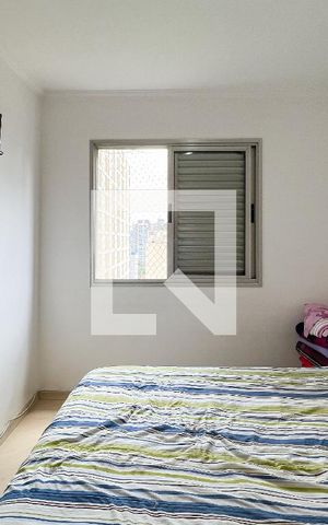 Apartamento para alugar com 75m², 2 quartos e 2 vagasQuarto 1 - Suite