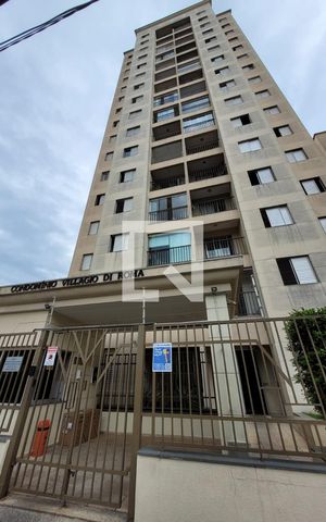 Apartamento para alugar com 48m², 2 quartos e 1 vaga Apartamento para alugar com 48m², 2 quartos e 1 vagaFachada do Prédio