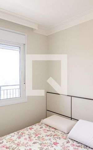 Apartamento para alugar com 78m², 3 quartos e 2 vagas Apartamento para alugar com 78m², 3 quartos e 2 vagasQuarto 2
