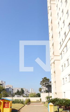 Apartamento à venda com 48m², 2 quartos e 1 vagaÁrea comum