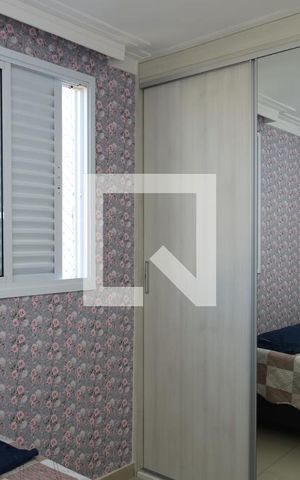 Apartamento à venda com 48m², 2 quartos e 1 vagaQuarto 1