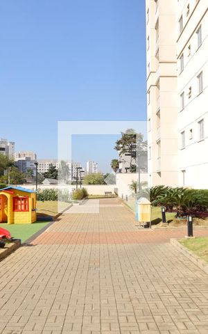 Apartamento à venda com 48m², 2 quartos e 1 vagaÁrea comum