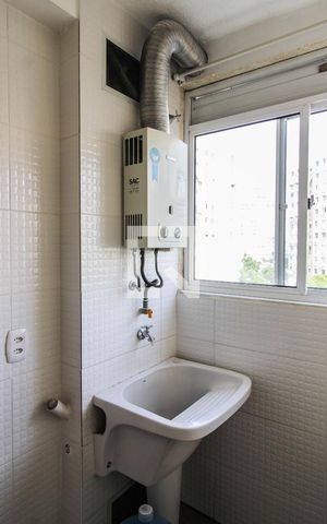 Apartamento para alugar com 46m², 2 quartos e 1 vagaÁrea de Serviço