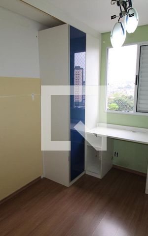 Apartamento para alugar com 46m², 2 quartos e 1 vagaQuarto 2