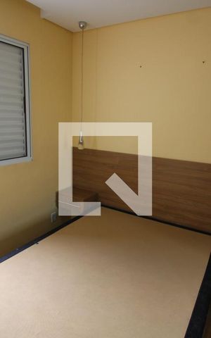 Apartamento para alugar com 46m², 2 quartos e 1 vagaQuarto